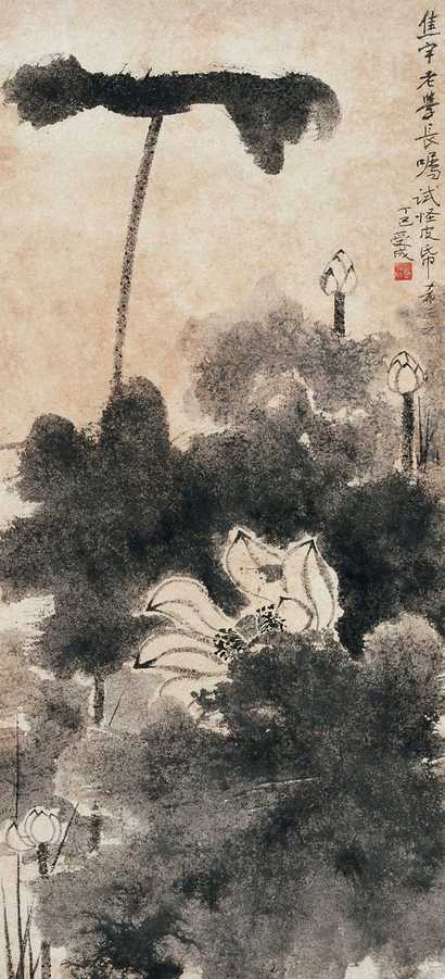 邱受成 1977年作 墨荷图 镜心